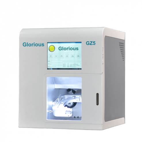 GZ5 Dental Milling Machine