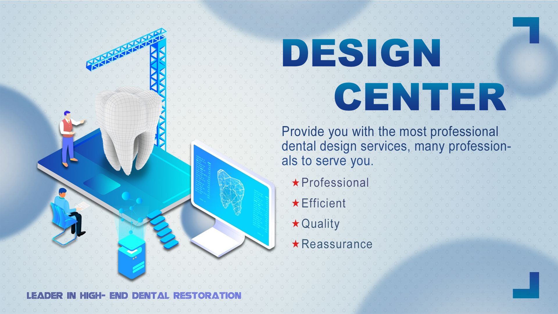 Design Center