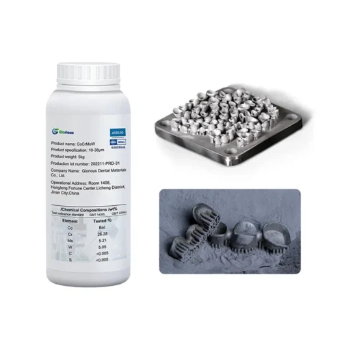 dental metal power